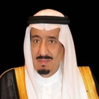 اقتباسات وأقوال الملك سلمان بن عبد العزيز موسوعة مقولة