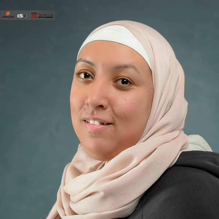 دينا على