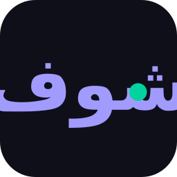 Shoof Aflam favicon