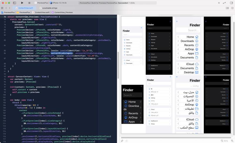 side-by-side previews on Xcode