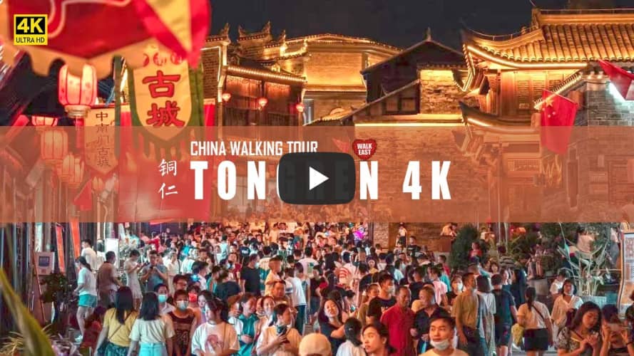 Guizhou Travel Guide | A Paradise for Hikers and a Journey into Ethnic Diversity