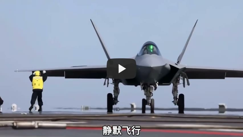 歼35出口型号曝光，中国五代机真要出口，将助巴基斯坦一飞冲天？ - YouTube