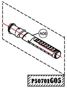 Haswing 55 Extendable handle