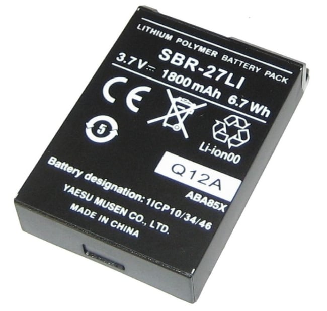 Standard Horizon Li-ion Batteri til HX300