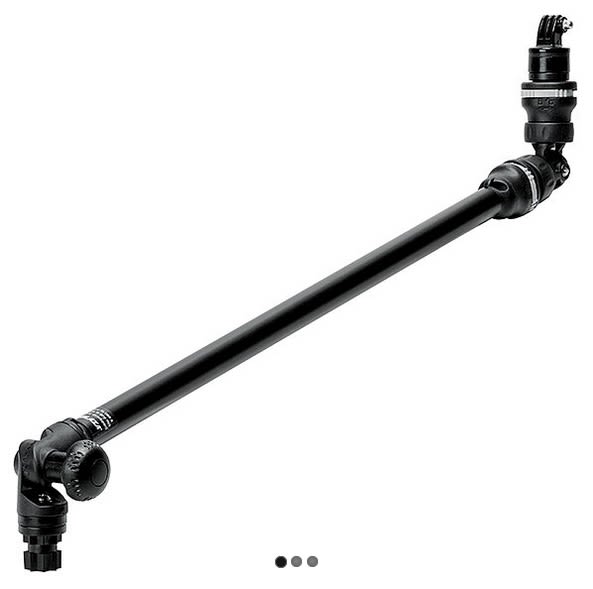 Railblaza Kamerastang R-Lock 600mm