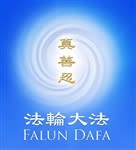 North Carolina Falun Dafa Association