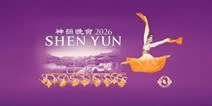 Shen Yun