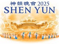 Shen Yun