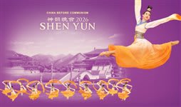 Shen Yun Colorado