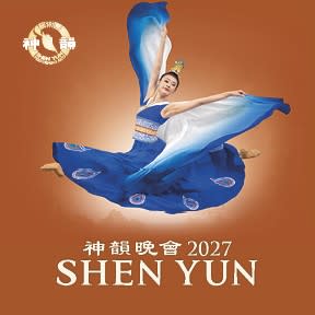 Shen Yun