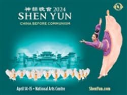 Shen Yun Presenter