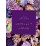 Love by JM’s Wood Flower Shop