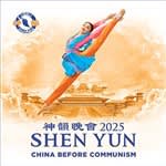 Shen Yun Presenter