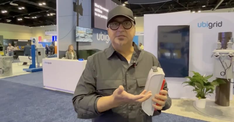 Transforming Urban Utilities with AI: Spotlight on Ubicquia’s DTM+ at DISTRIBUTECH 2024