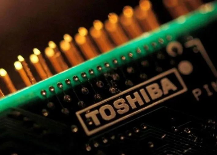 Toshiba Is Under A Tight Deadline To Sell Division