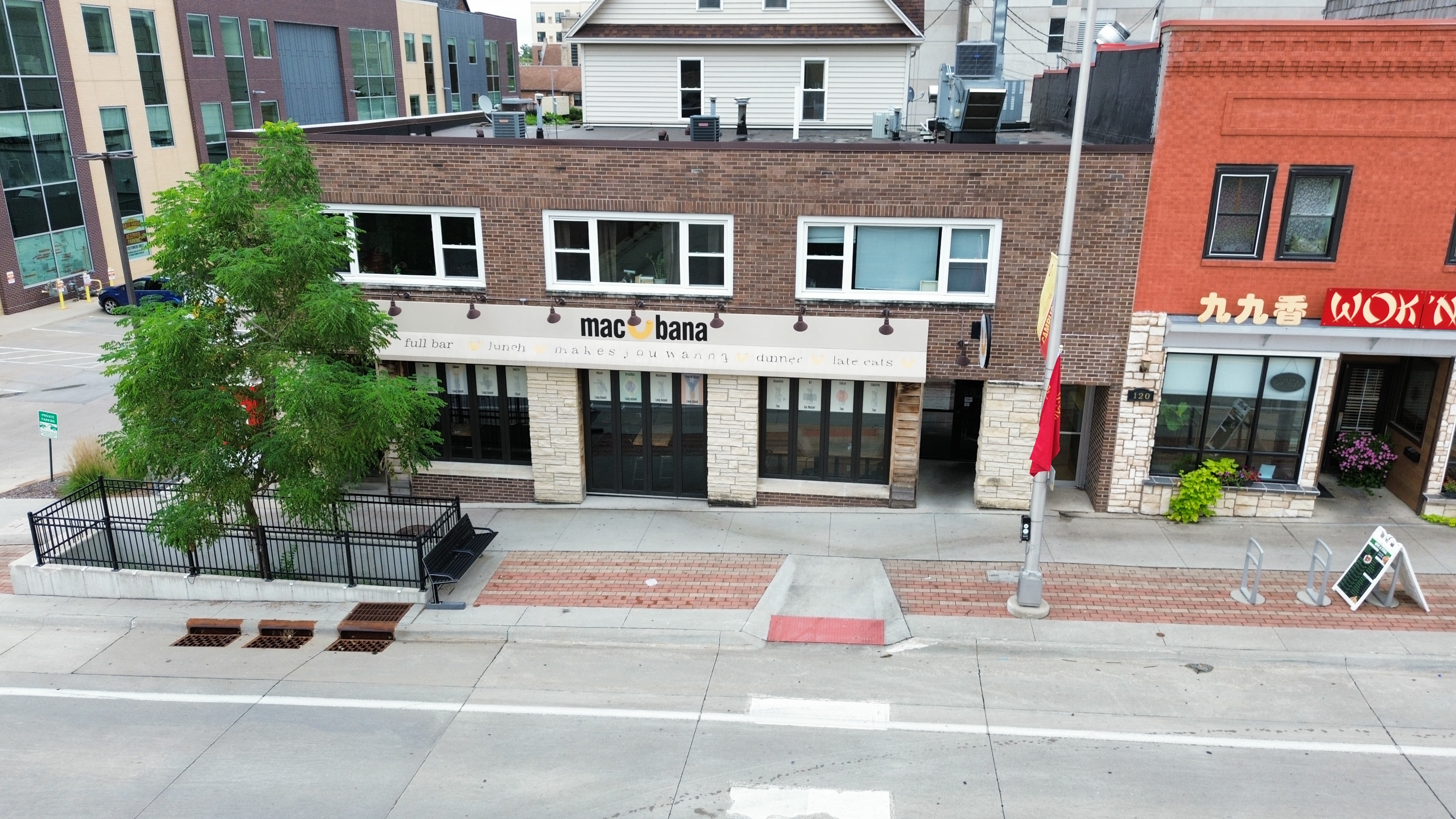 116 Welch Avenue — Lease in Ames, IA, photo 1 of 8