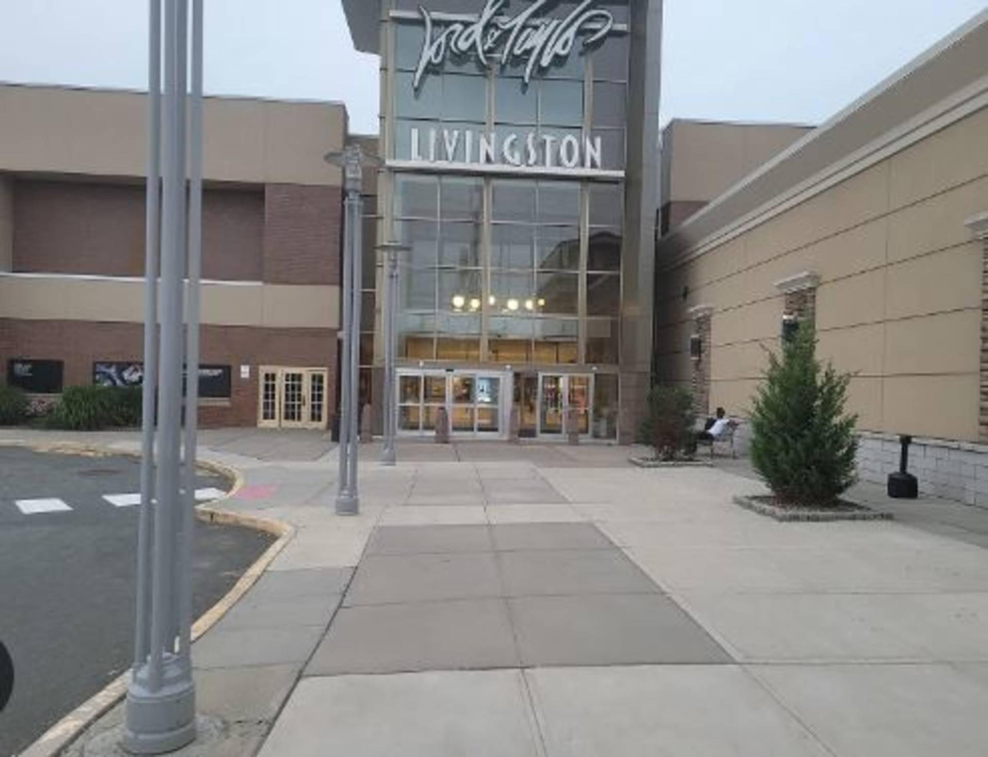 112 Eisenhower Pkwy