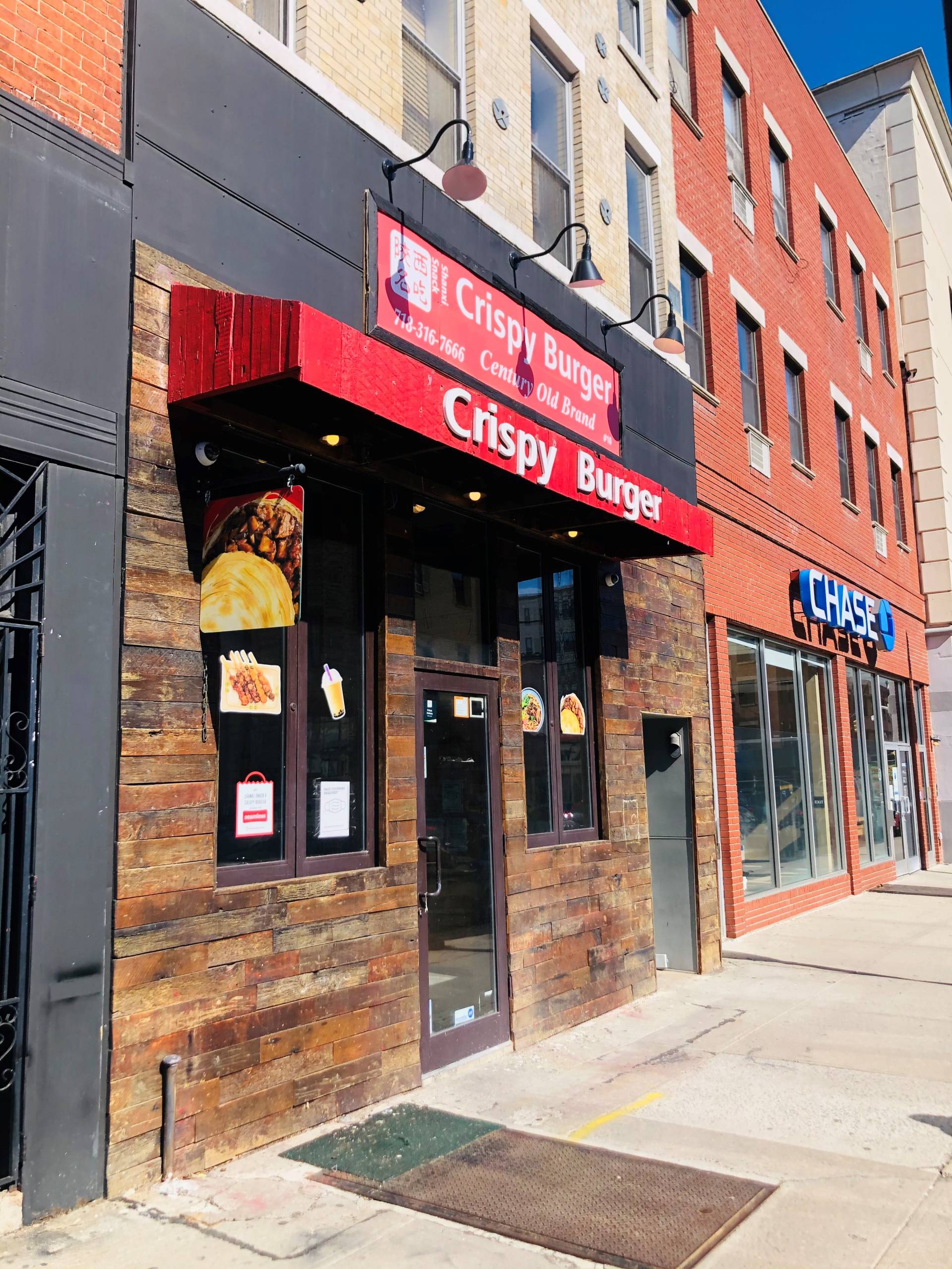 196 Smith St