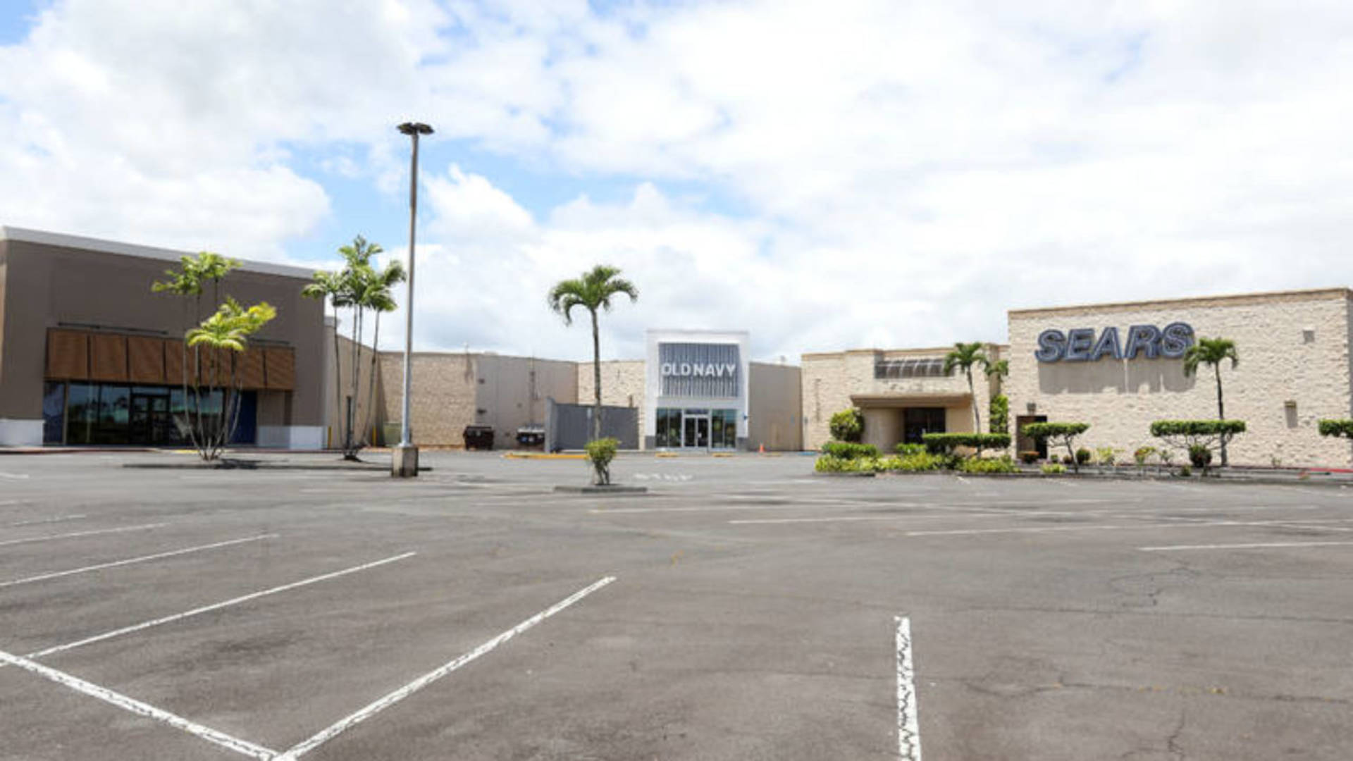 111 E Puainako St