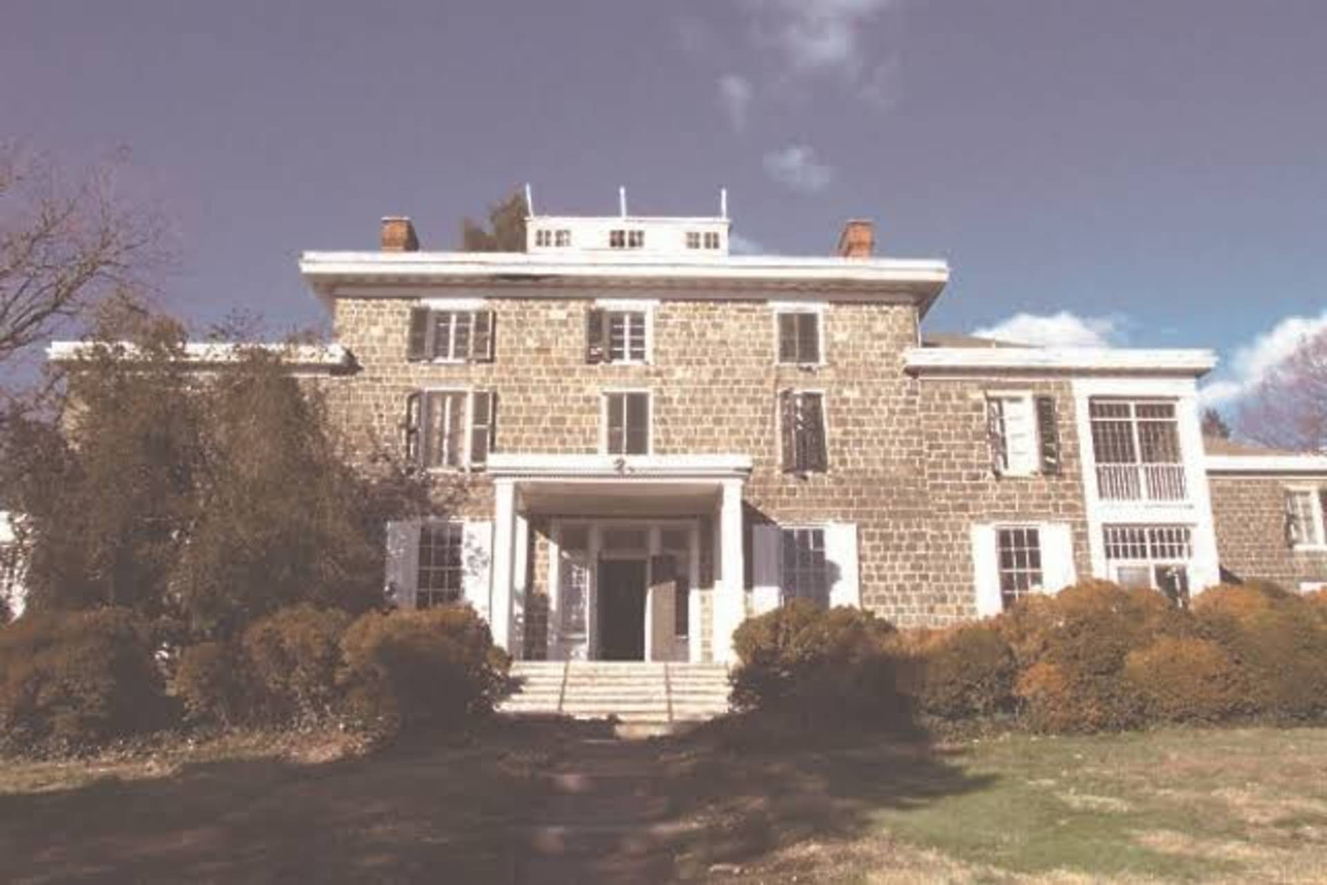 2505 Pennsylvania Ave