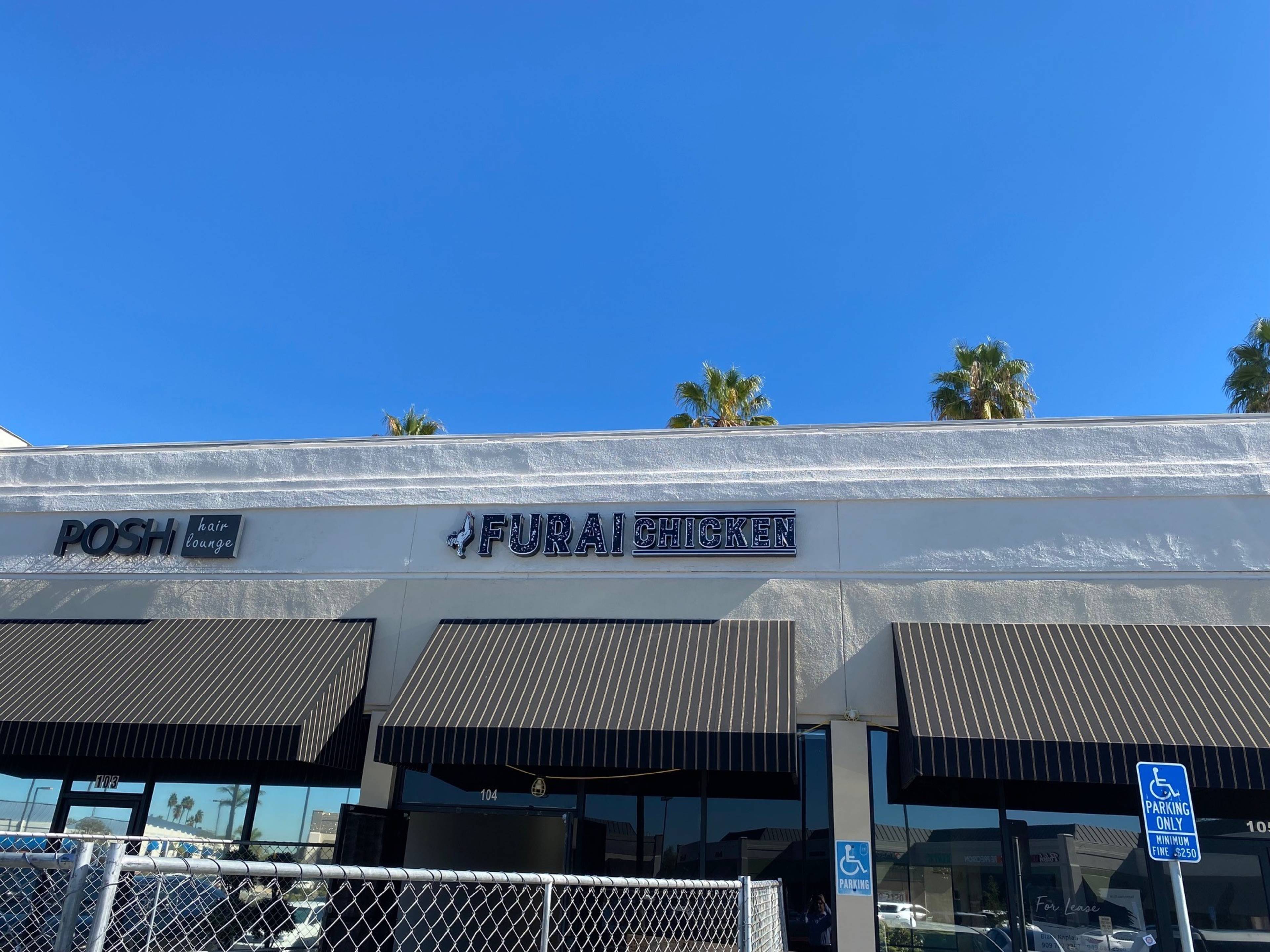 Packing House Square, 1818018380 Yorba Linda Blvd JLL Properties US