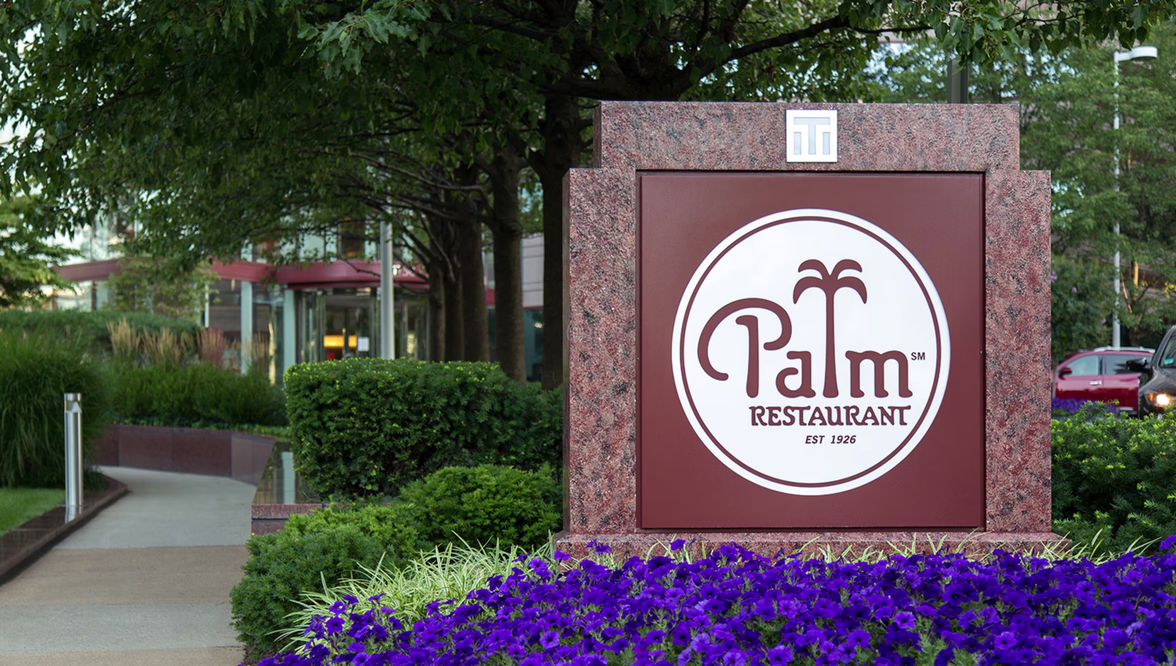 1750 Tysons Blvd