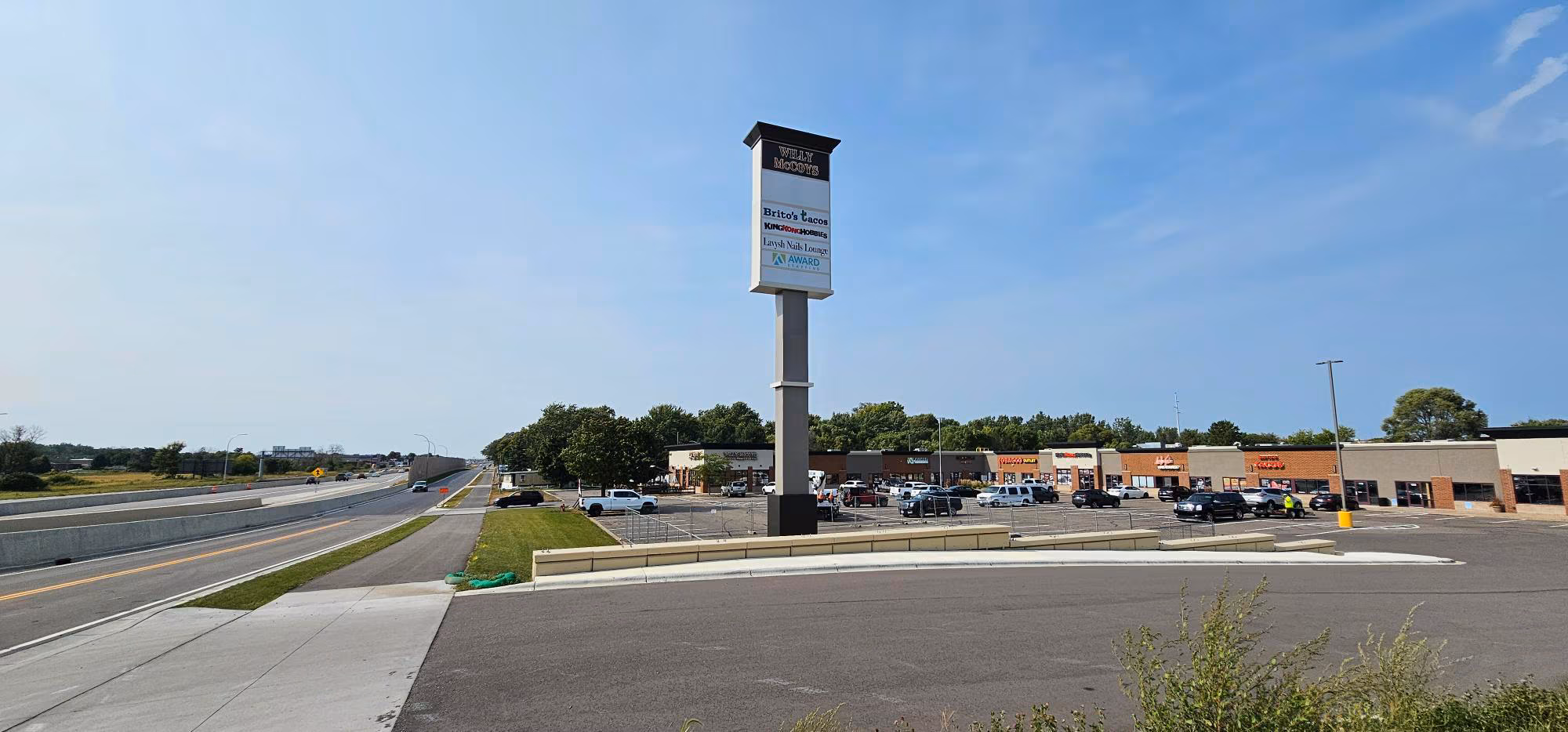 Sunfish Commons