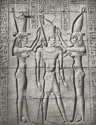 71 Temple D’Edfou