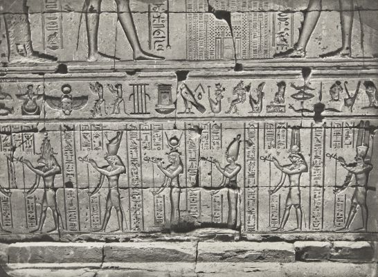 73 Temple D’Edfou
