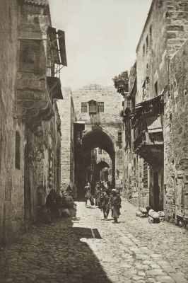 David Street, Jerusalem