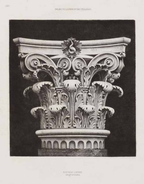 Nouveau Louvre, Ext. 7 Baldus, Edouard  (French, 1813-1889)
