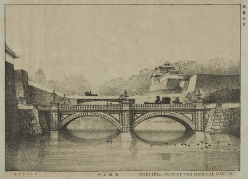 Principal Gate of the Imperial Castle Unknown  (Japanese)