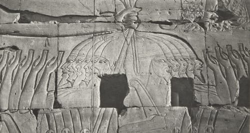 48 Thèbes_Karnak (lower) Unknown 