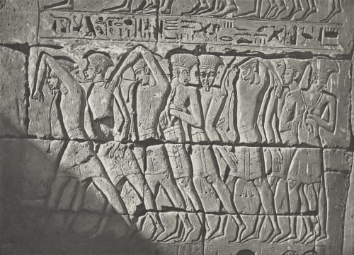 52 Thèbes_Médinet-Abou Unknown 