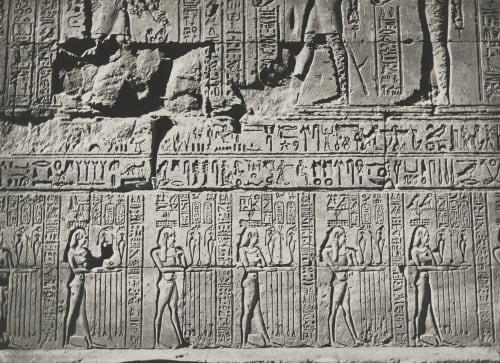 72 Temple D’Edfou Unknown 