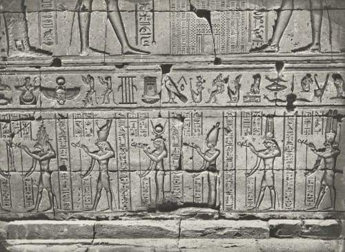 73 Temple D’Edfou Unknown 