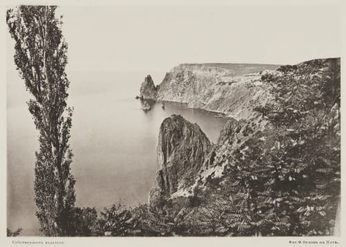 Скалы у монастыря Св. Георгия Orlov, Fedor Pavlovich  (Russian)