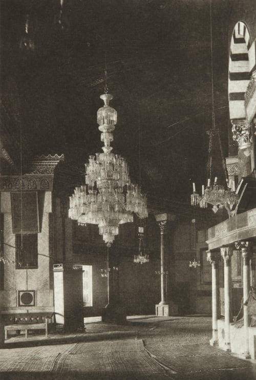 Interior of the Mosque of Omar, Jerusalem Shadbolt, Cecil  (British, 1859–1892)