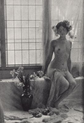 Nude – Against the Light