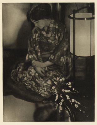 The Japanese Lantern