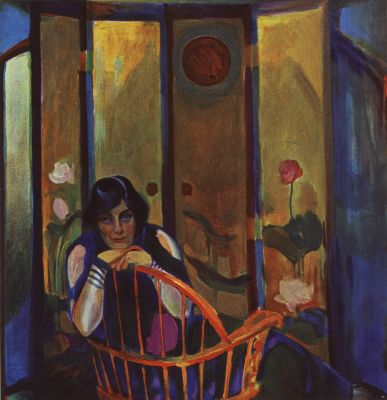 The Lotus Screen: S. S. S.