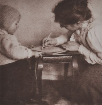 Der erste Unterricht