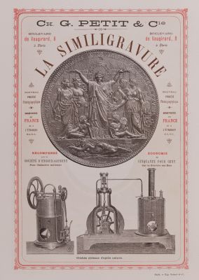La Similigravure
