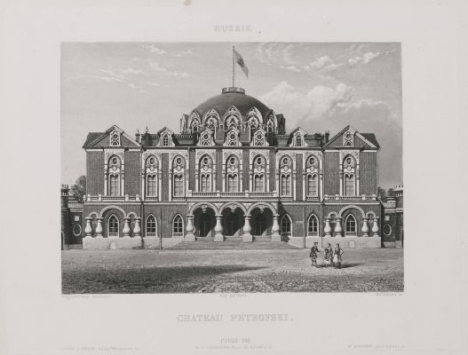 Russie. Château Petrofski