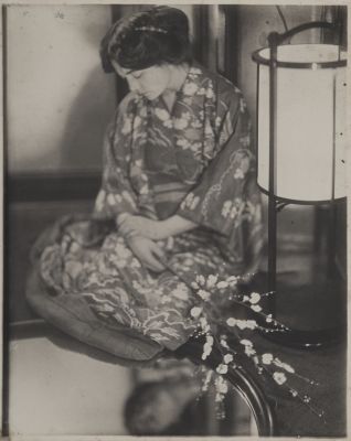 The Japanese Lantern