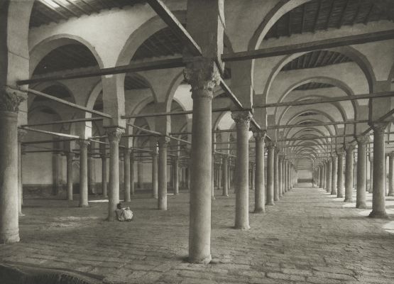 Amr Mosque at Old Cairo