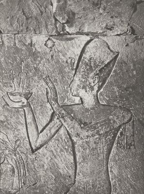 24 Abydos Temple de Séti