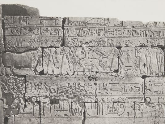 29 Abydos Temple de Ramsès