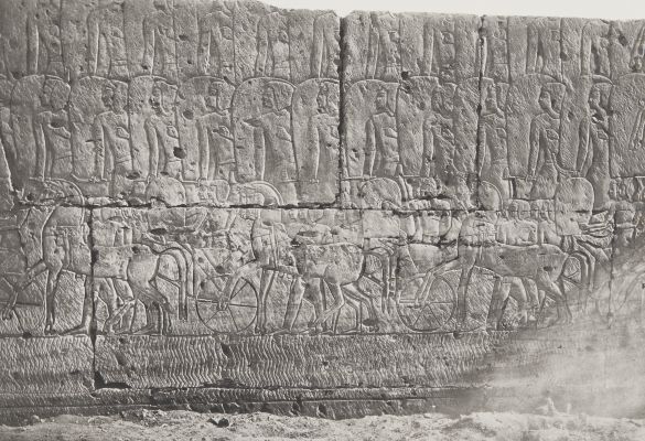 32 Abydos Temple de Ramsès