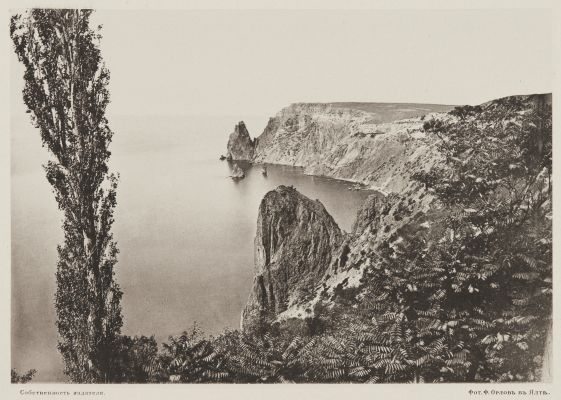 Скалы у монастыря Св. Георгия